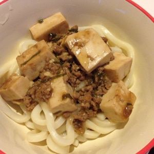 余った麻婆豆腐リメイク！マーボーうどん